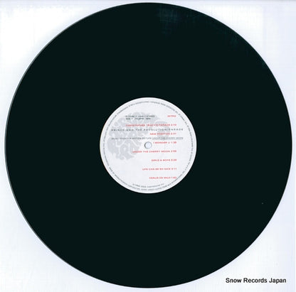 P-13290 disc