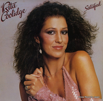 AMP-6056 front cover