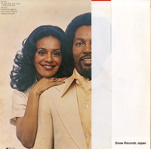 YX-8056-AB back cover