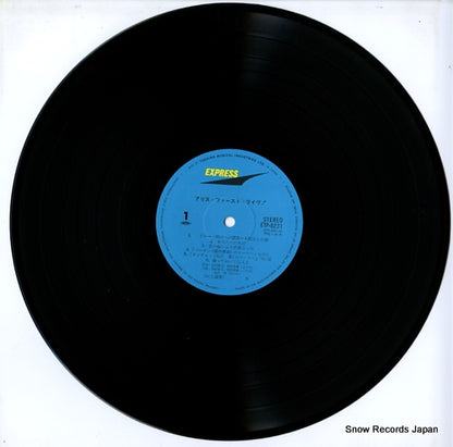 ETP-8231 disc