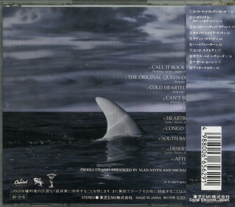 TOCP-6614 back cover