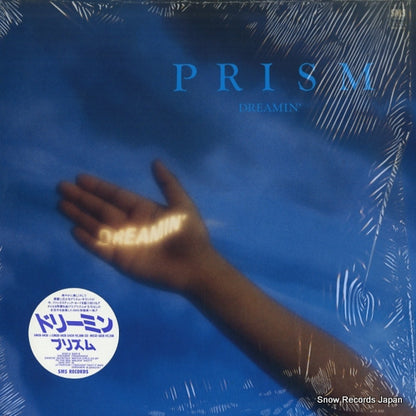 SM28-5426 front cover