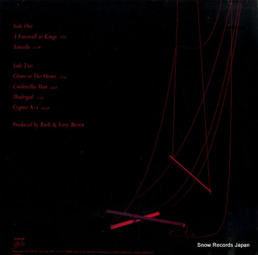 25.3P-268 back cover