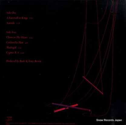 25.3P-268 back cover