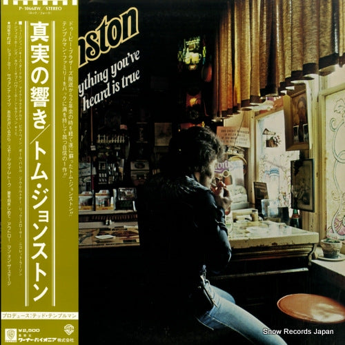 P-10668W front cover