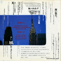 M-12524 back cover