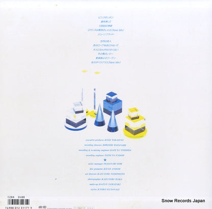 C28A0488 back cover