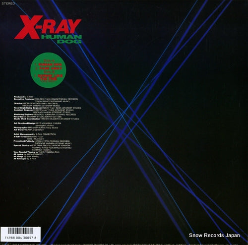 12HS-5 back cover