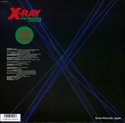 12HS-5 back cover