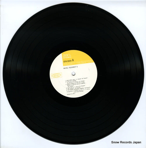 EPIA-53018 disc