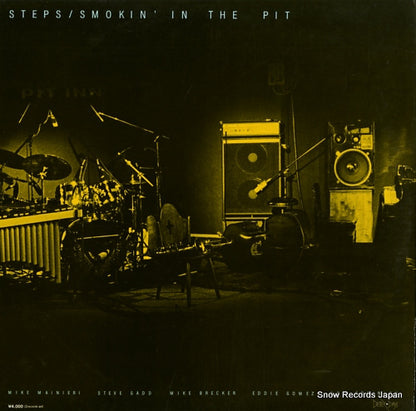 YB-7010-ND back cover