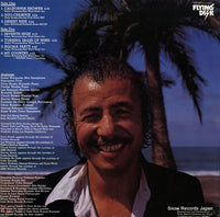 VIJ-4003 back cover