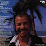 VIJ-4003 back cover