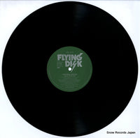 VIJ-4003 disc