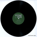 VIJ-4003 disc