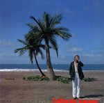 VIJ-4003 front cover