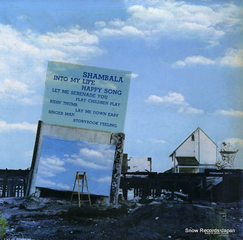 IPP-80920 back cover