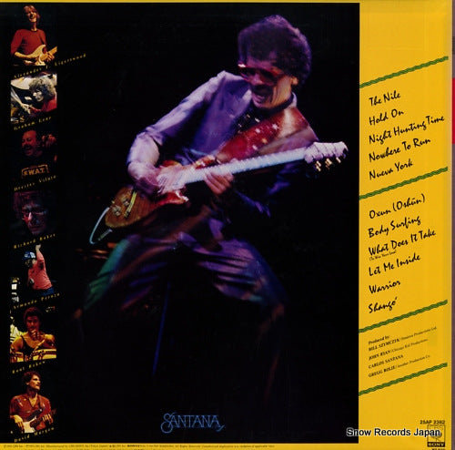 25AP2382 back cover