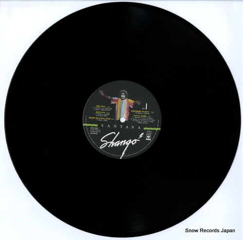 25AP2382 disc