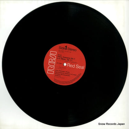 RX-2305 disc