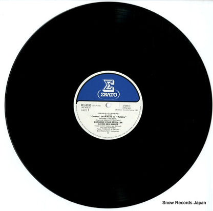 REL-8030 disc