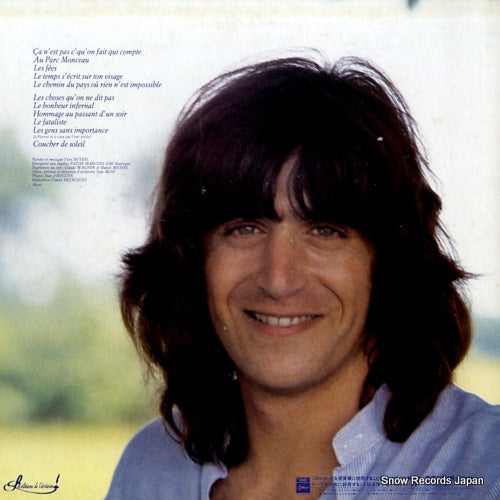 EOS-91036 back cover