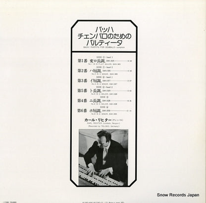 K15C-8091/2 back cover