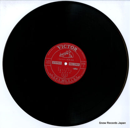 SJX-10122 disc