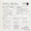 SFL-1050 back cover