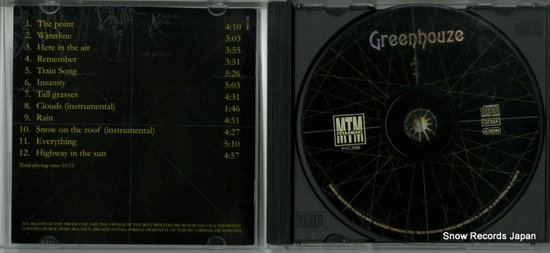0681-114 disc