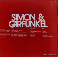 SOPB-55131 back cover