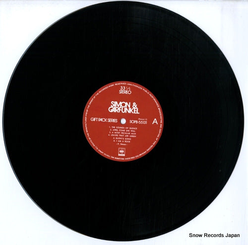 SOPB-55131 disc