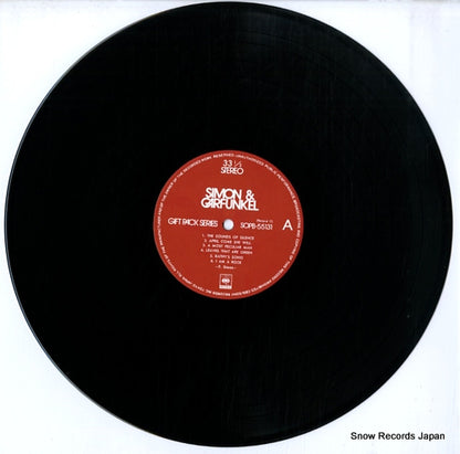 SOPB-55131 disc