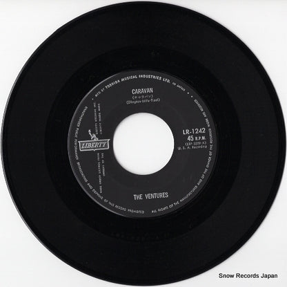 LR-1242 disc
