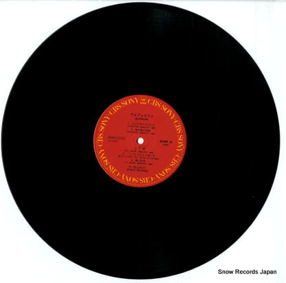 28AH2123 disc