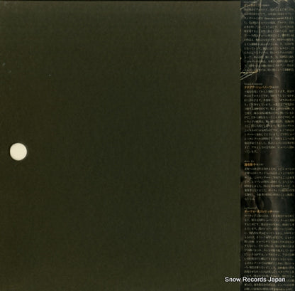 00AC1206 back cover