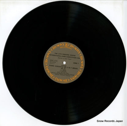 00AC1206 disc