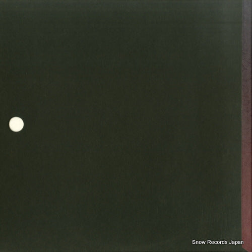 00AC1206 back cover