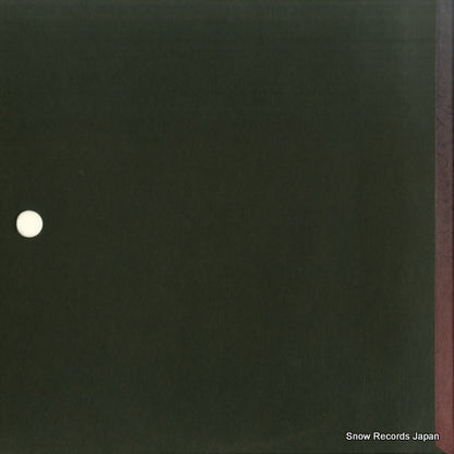 00AC1206 back cover