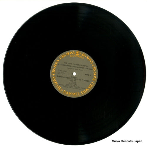 00AC1206 disc