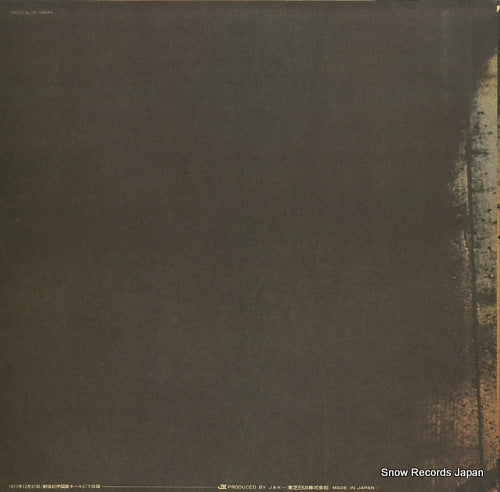 ETP-72055 back cover