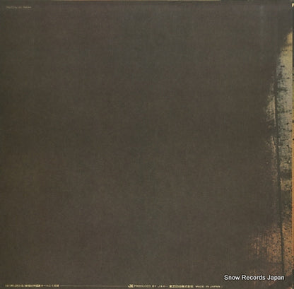 ETP-72055 back cover