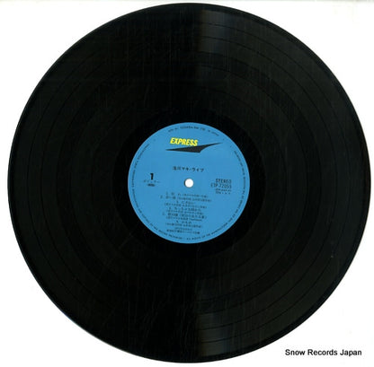 ETP-72055 disc