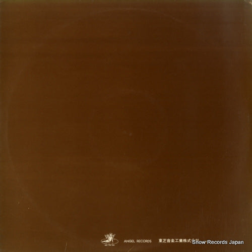 AB7005 back cover