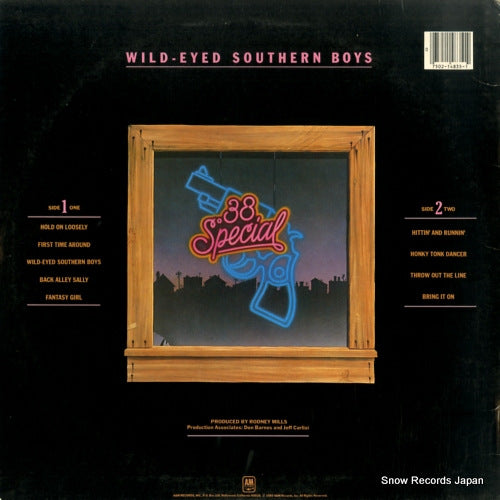 SP4835 back cover