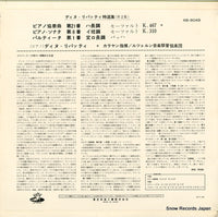 AB.8048 back cover
