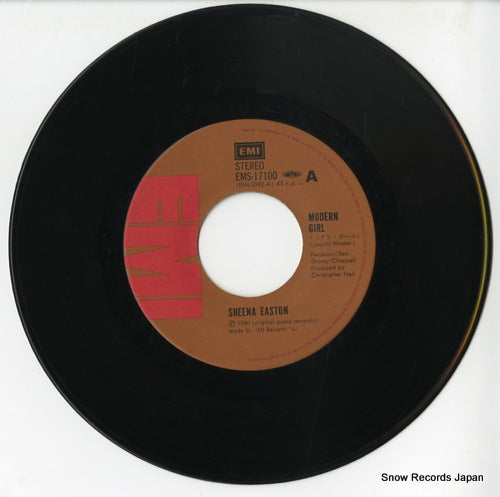 EMS-17100 disc