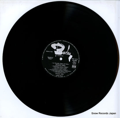SR666 disc