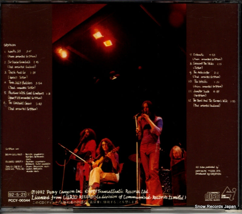 PCCY-00344 back cover