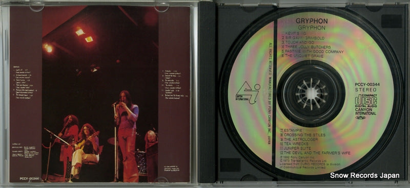 PCCY-00344 disc